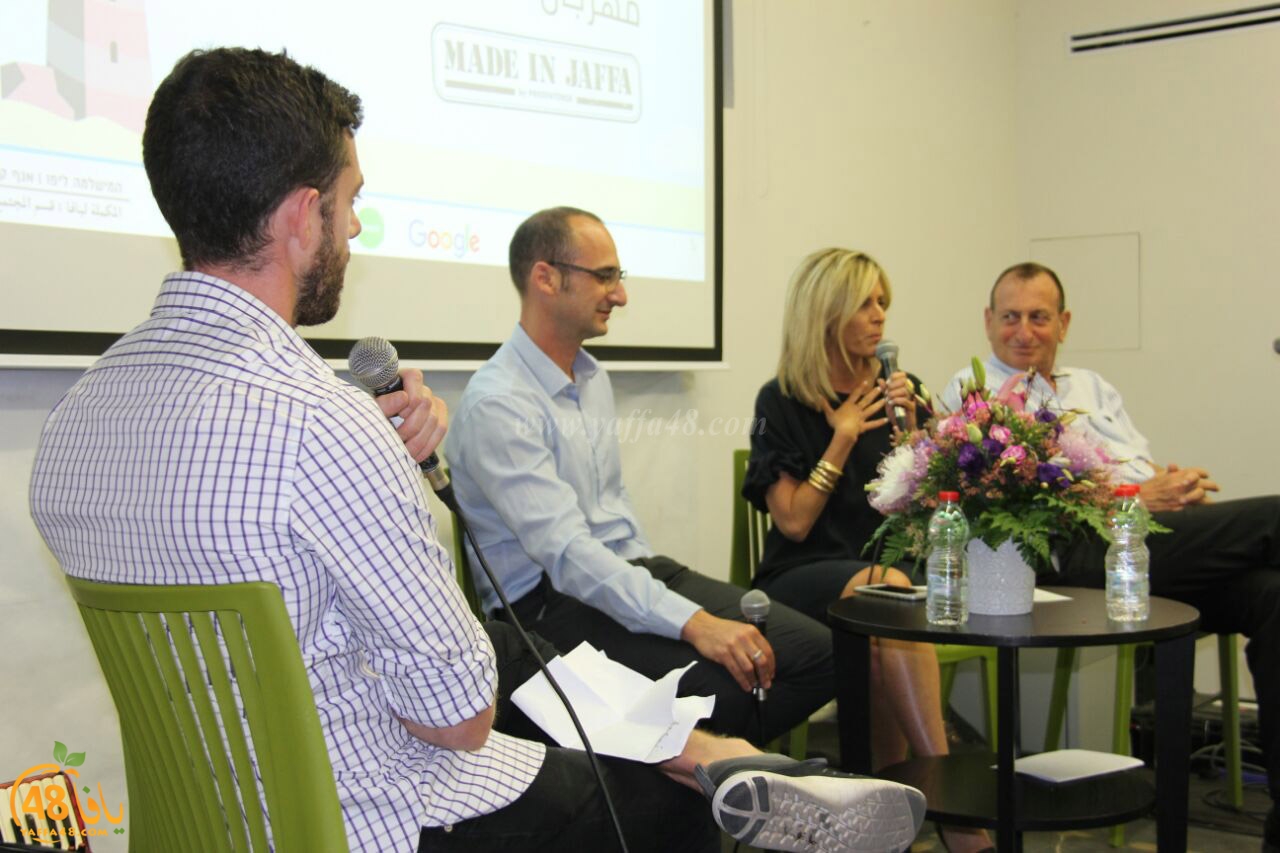 madeinajafffajq (15).jpg